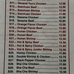 Top Wok Chinese Restaurant - 3/21/2024