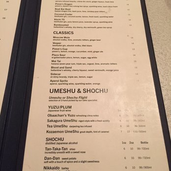 Minami - Japanese Near Me - Vancouver, British Columbia Minami - Japanese Near Me - Vancouver, British Columbia