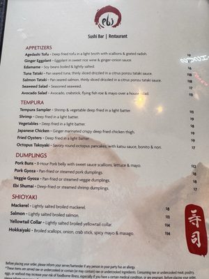 Menu photo 3 Ebi Sushi Bar Somerville, MA Menu photo 3 Ebi Sushi Bar Somerville, MA