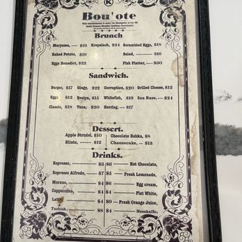 Bou'ote - Menu - Kosher Near Me - Brooklyn, New York