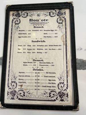 Menu photo 1 Bou'ote Brooklyn, NY