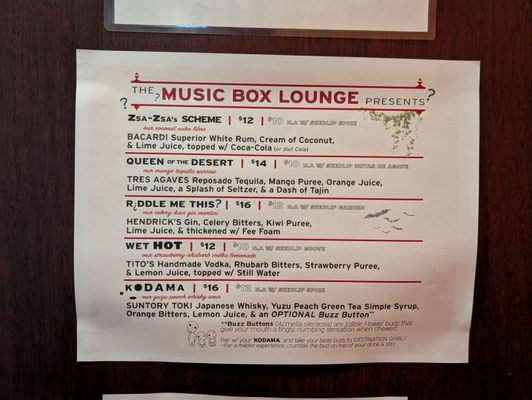 Menu photo 1 Music Box Theatre Lounge Chicago, IL Menu photo 1 Music Box Theatre Lounge Chicago, IL