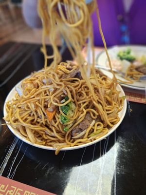 New Peking Chinese Restaurant by null
