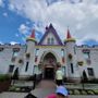 Photo of Dutch Wonderland