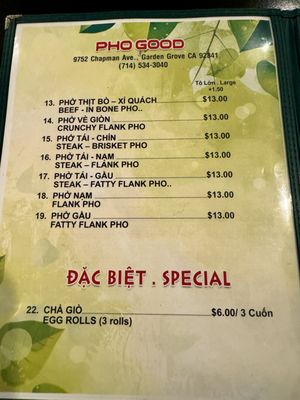 Menu photo 7 Pho Good Garden Grove, CA Menu photo 7 Pho Good Garden Grove, CA