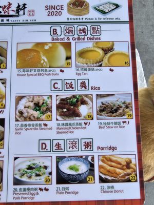 Menu photo 7 Tasty Dim Sum House Anaheim, CA