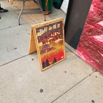 Okkon - Japanese Near Me - Oakland, California