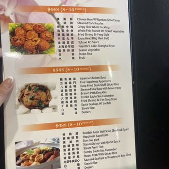 Joy Restaurant - Taiwanese Near Me - Foster City, California Joy Restaurant - Taiwanese Near Me - Foster City, California
