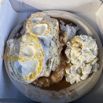 Rainbow Drive-In - Loco Moco Plate - Hawaiian Near Me - Honolulu, Hawaii Rainbow Drive-In - Loco Moco Plate - Hawaiian Near Me - Honolulu, Hawaii