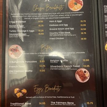 Silverback Breakfast & Cafe - Menu - Cafes Near Me - Vista, California Silverback Breakfast & Cafe - Menu - Cafes Near Me - Vista, California