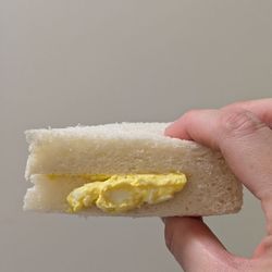 7-Eleven - Japanese-style egg sandwich oozing with filling