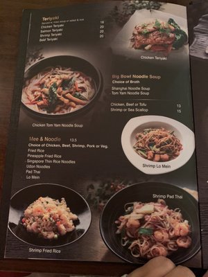 Menu photo 8 Ten Asian Bistro Trumbull, CT Menu photo 8 Ten Asian Bistro Trumbull, CT
