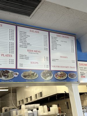 Menu photo 7 Yiassoo Cupertino, CA