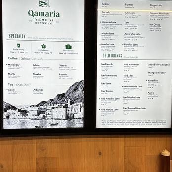 Qamaria Yemeni Coffee - Menu - Coffee & Tea Near Me - Vienna, Virginia Qamaria Yemeni Coffee - Menu - Coffee & Tea Near Me - Vienna, Virginia