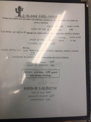 Menu photo 8 No Que No Thornton, CO Menu photo 8 No Que No Thornton, CO