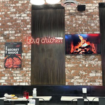 bb.q Chicken Chula Vista - Wall on north side of restaurant. - Korean Near Me - Chula Vista, California bb.q Chicken Chula Vista - Wall on north side of restaurant. - Korean Near Me - Chula Vista, California