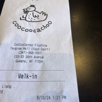 Coo Coo Cachoo - Very inexpensive - Burgers Near Me - Flushing, New York