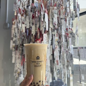 BenGong's Tea - Bubble Tea Near Me - San Diego, California BenGong's Tea - Bubble Tea Near Me - San Diego, California