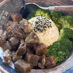 Brisket and rice Brisket and rice