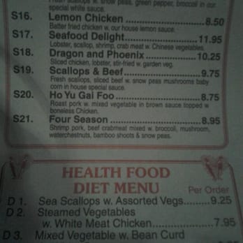 Panda Wok - the menu for the restaurant - Chinese Near Me - Evans Mills, New York Panda Wok - the menu for the restaurant - Chinese Near Me - Evans Mills, New York