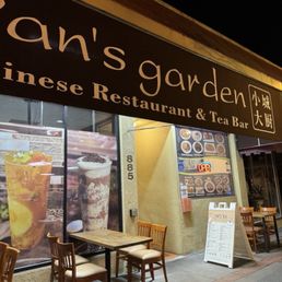 Exterior photo of Yan's Tea - San Carlos, California Exterior photo of Yan's Tea - San Carlos, California