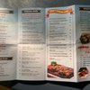 Gourmet China gift card