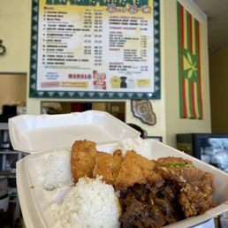 Indoor menu