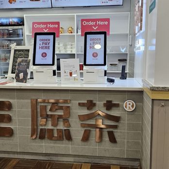 Moge Tee - Rochester - Kiosks - Bubble Tea Near Me - Rochester, New York
