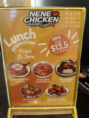 Menu photo 4 Nene Chicken Vaughan, ON Menu photo 4 Nene Chicken Vaughan, ON