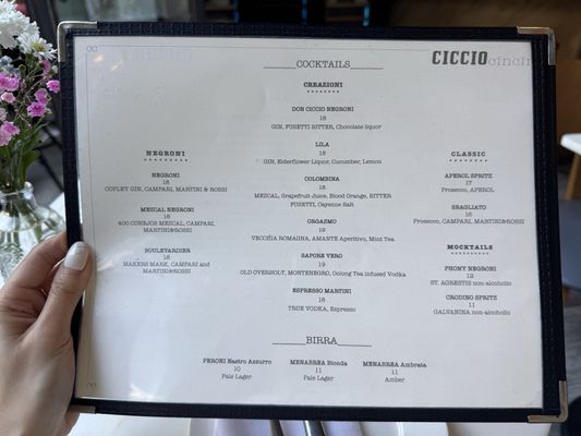 Menu photo 2 Ciccio Cincin New York, NY Menu photo 2 Ciccio Cincin New York, NY