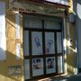 Photo of Consuelo