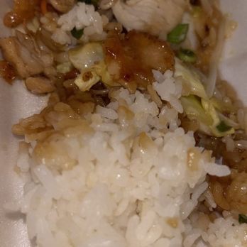 Poke & Noodle - Sweet and Sour Chicken Teriyaki Bowl - Poke Near Me - El Centro, California Poke & Noodle - Sweet and Sour Chicken Teriyaki Bowl - Poke Near Me - El Centro, California