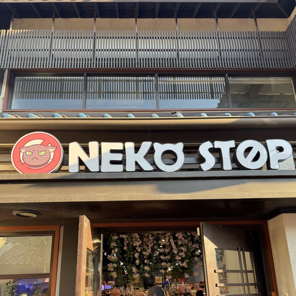 Neko Stop - Neko Stop in Little Tokyo. - Hobby Shops Near Me - Los Angeles, California Neko Stop - Neko Stop in Little Tokyo. - Hobby Shops Near Me - Los Angeles, California
