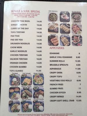 Menu photo 4 Blai Woodland Hills, CA