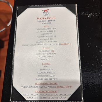 The Fox Harlem - Happy hour menu - Sports Bars Near Me - Manhattan, New York