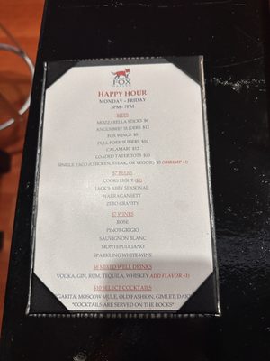 Menu photo 3 The Fox Harlem Manhattan, NY