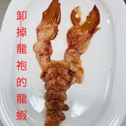 Special way of preparing lobster salad or noodle 
We call lobster without robe