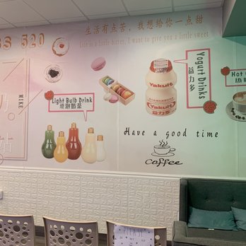 Class 520 - Ice Cream & Frozen Yogurt Near Me - College Park, Maryland Class 520 - Ice Cream & Frozen Yogurt Near Me - College Park, Maryland