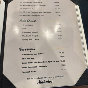 Ribs & Broth - Menu as of 6/22/25 - Vietnamese Near Me - Waipahu, Hawaii Ribs & Broth - Menu as of 6/22/25 - Vietnamese Near Me - Waipahu, Hawaii