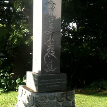 Honolulu Myohoji Mission - Namu-Myoho-Renge-Kyo for a world peace...that says it all.. - Buddhist Temples Near Me - Honolulu, Hawaii Honolulu Myohoji Mission - Namu-Myoho-Renge-Kyo for a world peace...that says it all.. - Buddhist Temples Near Me - Honolulu, Hawaii