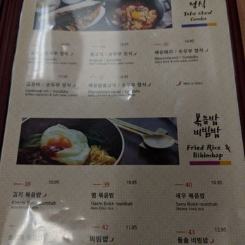 Seoul Korean Restaurant - Korean Near Me - Happy Valley, Oregon Seoul Korean Restaurant - Korean Near Me - Happy Valley, Oregon
