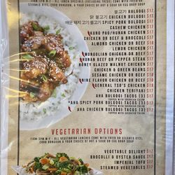 Aha Oriental Kitchen - 08.30.23 Lunch Specials