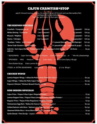Cajun Crawfish Stop by null