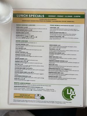 Menu photo 4 Lemongrass Asian Bistro Boynton Beach, FL Menu photo 4 Lemongrass Asian Bistro Boynton Beach, FL