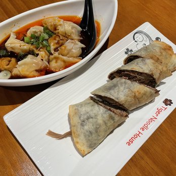 Tiger Noodle House - 10 Piece Spicy Wontons, 4 Piece Tiger Beef Wrap - Chinese Near Me - Katy, Texas Tiger Noodle House - 10 Piece Spicy Wontons, 4 Piece Tiger Beef Wrap - Chinese Near Me - Katy, Texas