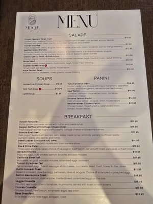 Menu photo 5 Moqa Cafe Elk Grove Village, IL Menu photo 5 Moqa Cafe Elk Grove Village, IL