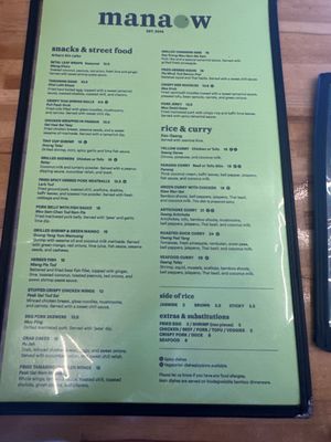 Menu photo 2 Manaow Long Beach, CA Menu photo 2 Manaow Long Beach, CA