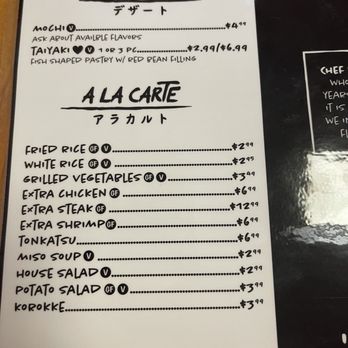 Ike’s Kitchen - A La Carte Menu - Japanese Near Me - Roanoke, Virginia