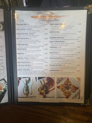 Menu photo 5 Ko Sushi Bolingbrook, IL