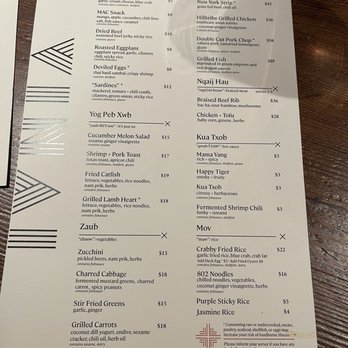 Vinai - Menu - New American Near Me - Minneapolis, Minnesota